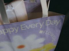 -好利来(桃源店)