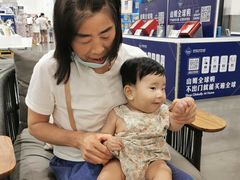 -山姆会员商店(邻瑞广场店)