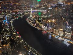 -上海环球金融中心云端足球盛典
