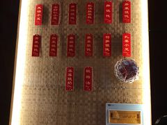 -锡笼记·无锡小笼(新明路店)
