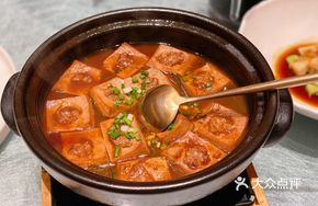 Homestyle Clay Pot Tofu