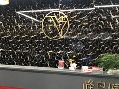 -峰鸟自助健身(锦泰城店)