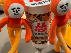-怂火锅厂(海口国贸店)