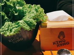 -kingkong大猩猩烤肉(CBD店)