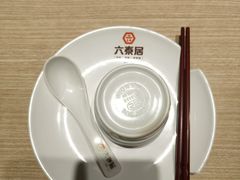-六泰居·尔滨地标·东北菜(黄河路店)