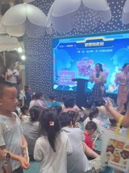 -奈尔宝·儿童乐园·亲子餐厅(苏州大悦城店)