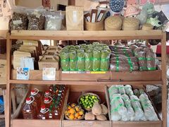 -相约小筑缅泰餐厅(孟定店)