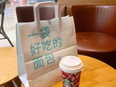 -工匠面包(壹方店)