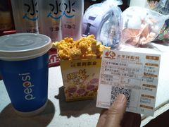 -太平洋激光影城(金沙紫荆店)