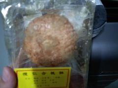 -香港蓮香樓(中環店)