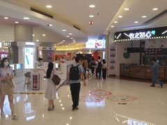 -银座mall(东直门店)