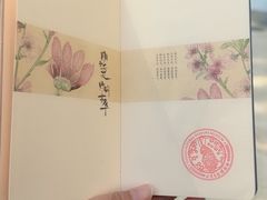 -天津自然博物馆