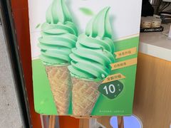 -放牛斑(中华城店)