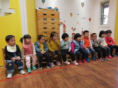 -遇见未来早教·托育中心(玛斯兰德旗舰店)