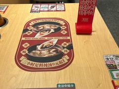 -华记煲仔华·煲仔饭(人和店)