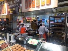 -大润发(鹤山店)