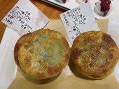 -高晓山馅饼店(牛庄百年店)