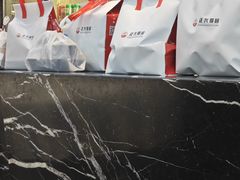 -正兴蜀园(科技园区店)