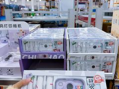 -山姆会员商店(上海浦东店)