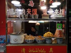-老马家马蓉蛋菜夹馍·腊牛肉夹馍(回民街店)