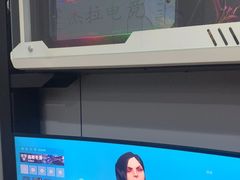 -杰拉电竞·网咖(杭州钱塘区龙湖金沙天街店)