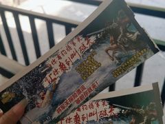 -将军关探险漂流
