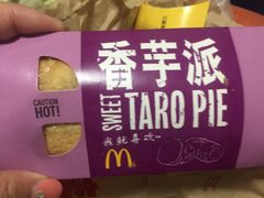 -麦当劳(双榆树店)