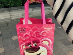 -好利来(七宝领展广场店)