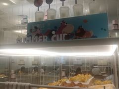 面包甜点陈列柜-奈雪的茶(市百一店)