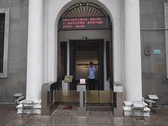 -汕头开埠文化陈列馆