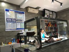 -沟头张驴肉馆(昌盛店)