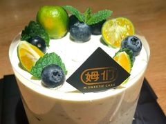 莫吉托蛋糕-姆们M Sweetie Cake(三里屯店)