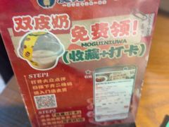-魔鬼牛蛙小厨•烤鱼•龙虾(上马墩光华时代店)