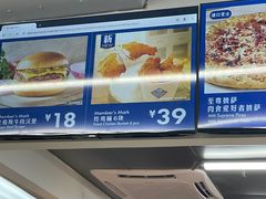 -山姆餐吧(山姆会员商店店)