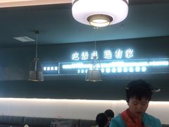 -有家酸菜鱼(苏州绿宝广场店)