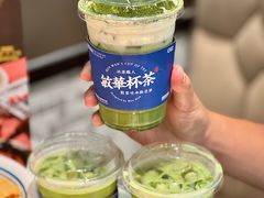 -敏华冰厅(平安金融中心店)