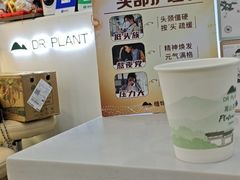 -汇腾天虹(吕厝店)