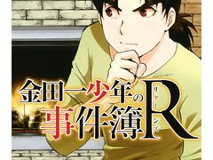 -学习谷日语培训日本留学·多语种外语教学(海淀人大分部)