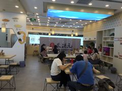 大堂-朱洪元苏式面馆(绿宝广场店)