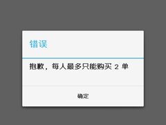 -拿渡麻辣香锅(世茂广场·工三店)
