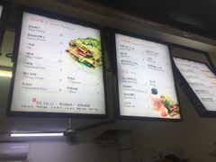 -何太吉·煎饼果子(海防路店)