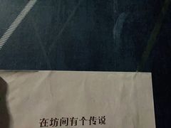 -机械师超级密室(大唐西市店)