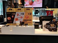 -麦当劳(潮阳店)
