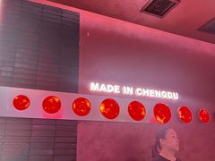 -小龙坎火锅(IFS HOT店)