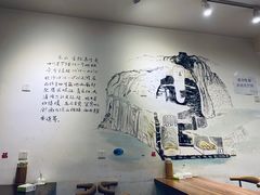 -长药唐师乐山油炸(石人直营店)