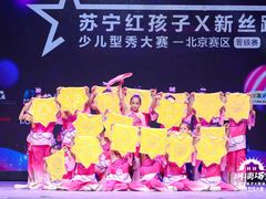 -梧桐花语舞蹈培训中心(潞城校区)