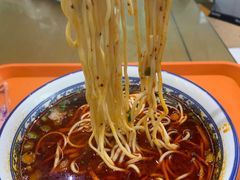 -清真磨沟沿老字号牛肉面(总店)