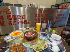 -顺记冰室(宝华路店)