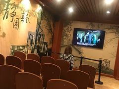 -静园(和平区)