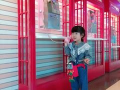 -升恒昌免税商店(桃园国际机场店)